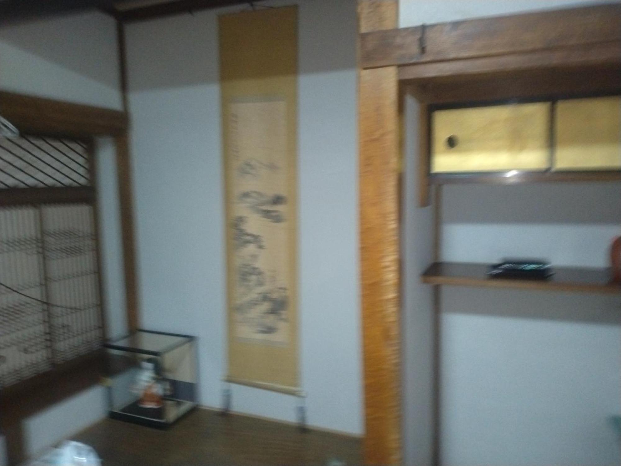 レンタルルーム目黒 Hotel Tokió Kültér fotó