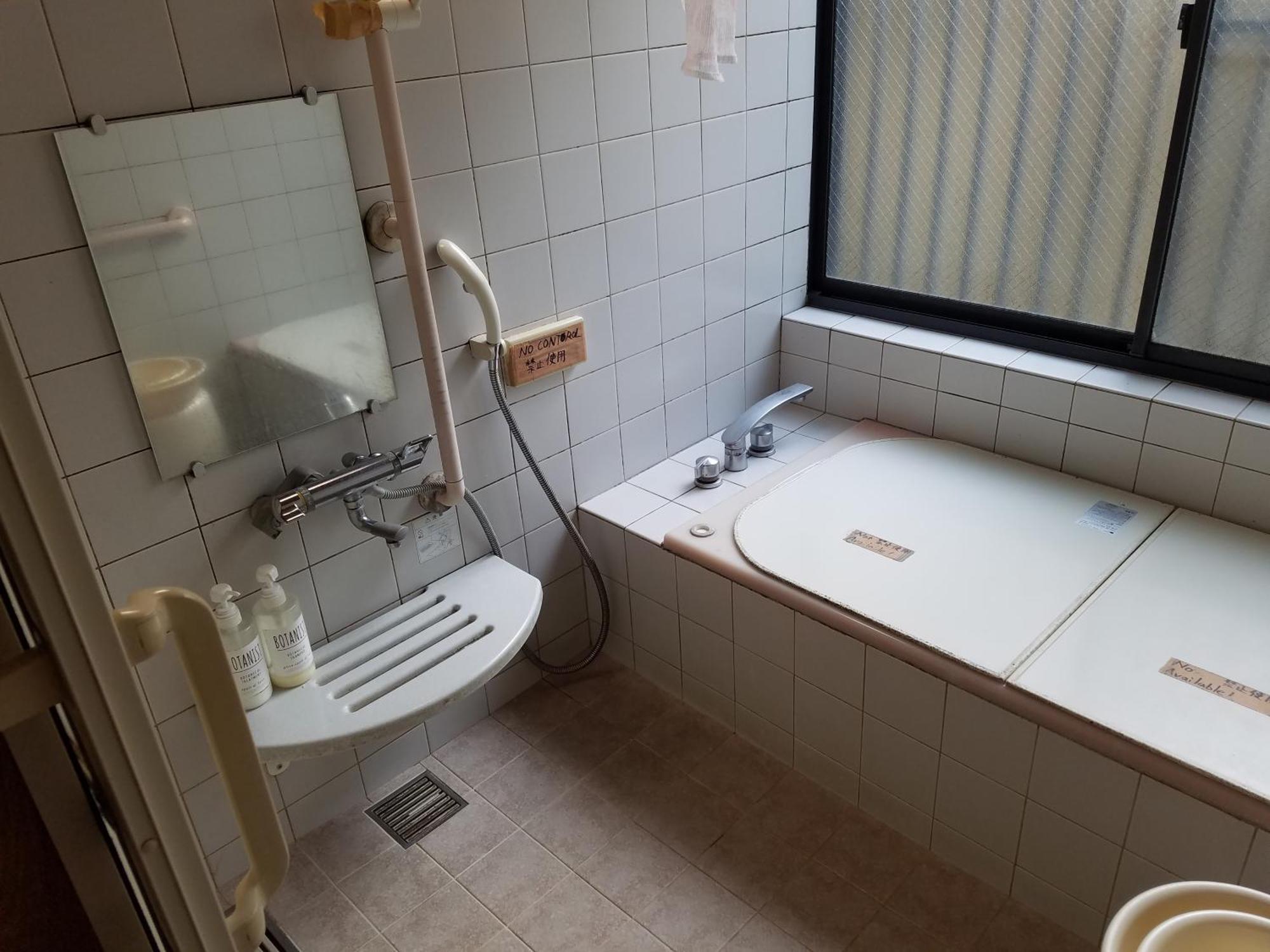 レンタルルーム目黒 Hotel Tokió Kültér fotó